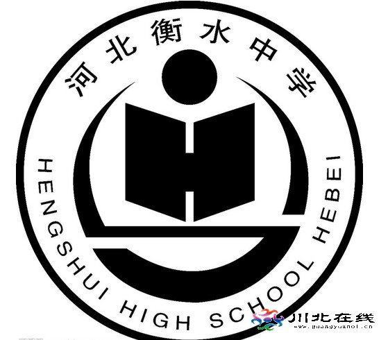 蜀禹鑒:莫讓“高考神話”成為素質(zhì)教育的絆腳石