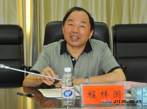 江西省教育廳副廳長程樣國到江西理工大學(xué)調(diào)研