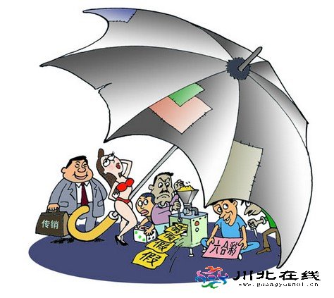 郭喜林:王林的各種保護(hù)傘比“氣功大師”更可怕