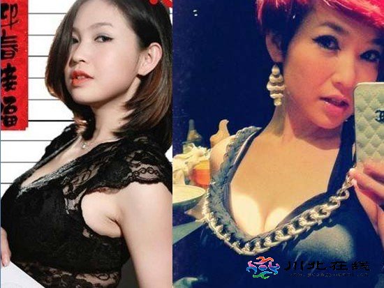 中國好聲音第五期學(xué)員楊添茸為什么被稱中國好胸部 楊添茸爆乳自拍欲照曝光