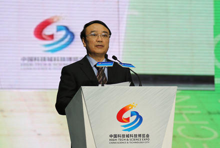 2013中國(guó)科技城科技博覽會(huì)圓滿落幕