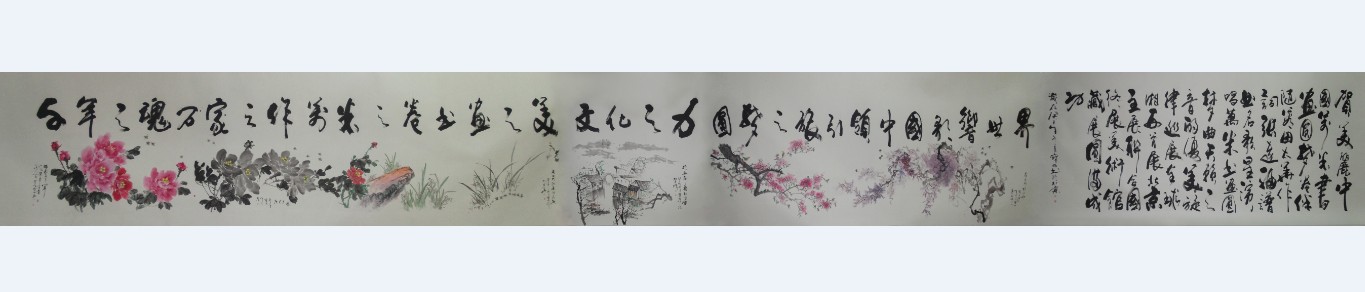 著名策劃家田太華構(gòu)筑萬米書畫長卷中國藝術(shù)夢