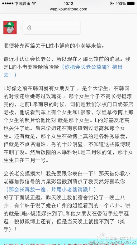 ¹ϽY(ji)鮔(dng)ֲ ҪԳL(zhng)f(xi)(hu)Ǹhϣ2