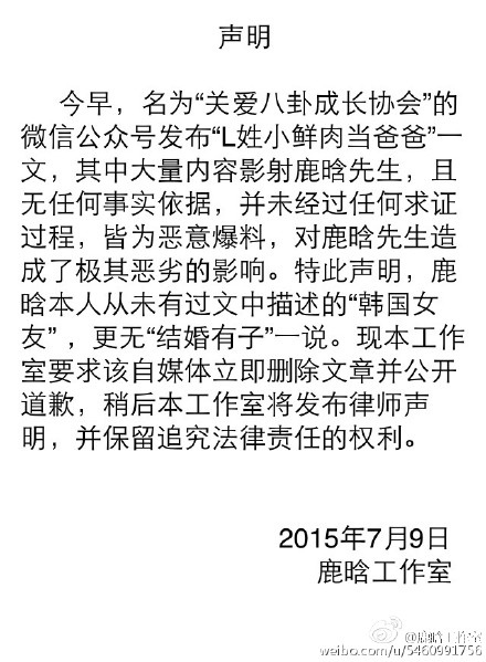 ¹ϽY(ji)鮔(dng)ֲ ҪԳL(zhng)f(xi)(hu)Ǹh