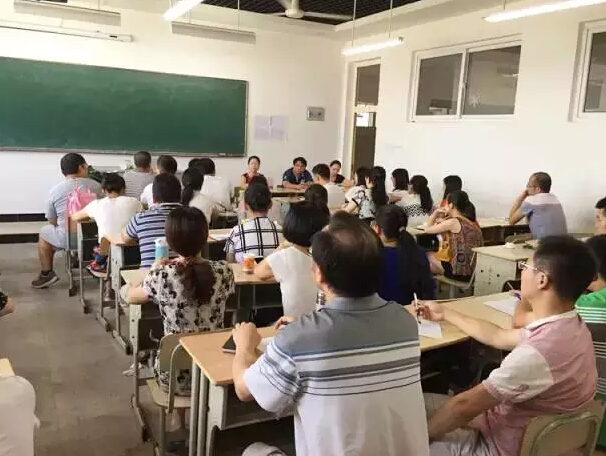 德清縣求是高級(jí)中學(xué):明確方向,再創(chuàng)佳績(jī)