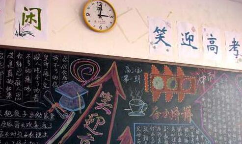 hǸ߼ЌW(xu)꼉헸߿ȡÃ(yu)ɿ