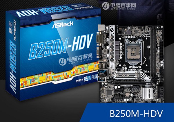 暢玩輕游戲 3200元奔騰G4560配GTX1030電腦配置推薦