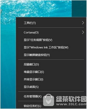 win10ҕlȫ΄ՙ߀ôk win10ҕl΄ՙڲ[ؽQ