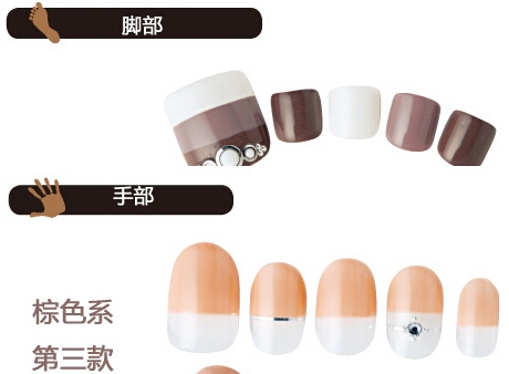 點(diǎn)擊進(jìn)入下一頁