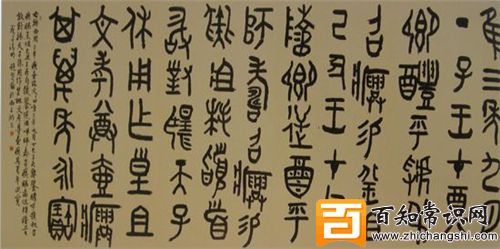 (jin)ʲôسĺ(jin)Ї(gu)W(xu)g(sh)ʷϵx
