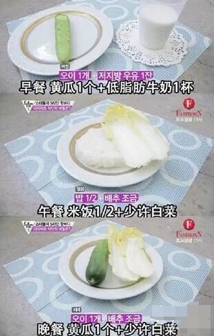 點(diǎn)擊進(jìn)入下一頁
