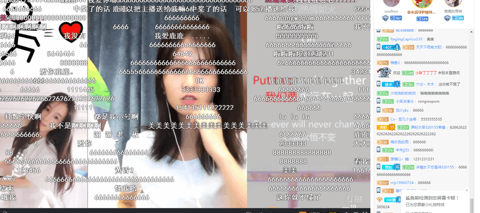 斗魚TV一姐要被超越 是誰這么有潛力看完圖片就明白
