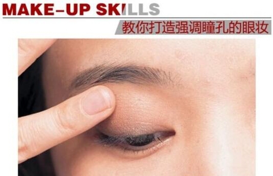 點(diǎn)擊進(jìn)入下一頁(yè)