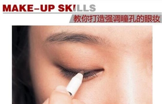 點(diǎn)擊進(jìn)入下一頁(yè)