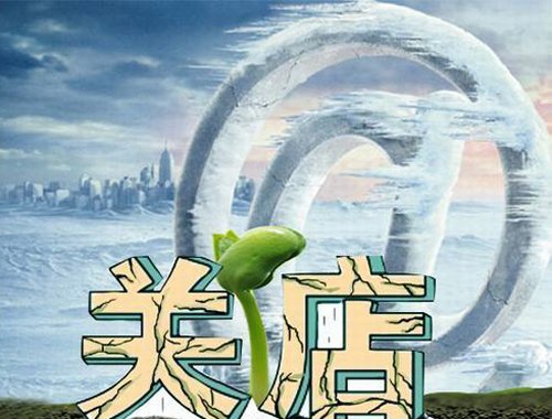 自行車 自行車