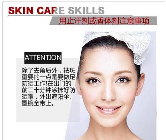 點(diǎn)擊進(jìn)入下一頁
