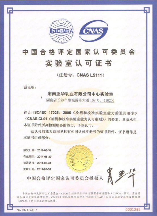 1500433449719956.png QQ圖片20170719110448.png