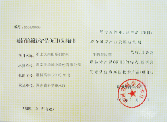 1500433434849259.png QQ圖片20170719110438.png