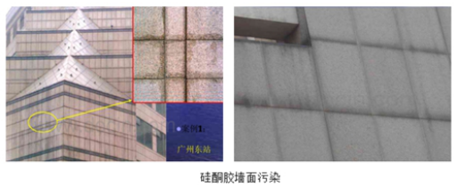 卡本MS膠與傳統(tǒng)裝配式建筑密封膠有什么不同? 滾動 第3張 卡本MS膠與傳統(tǒng)裝配式建筑密封膠有什么不同? 滾動 第3張