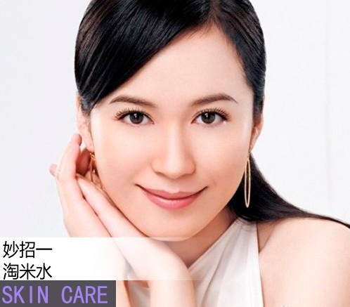 點(diǎn)擊進(jìn)入下一頁