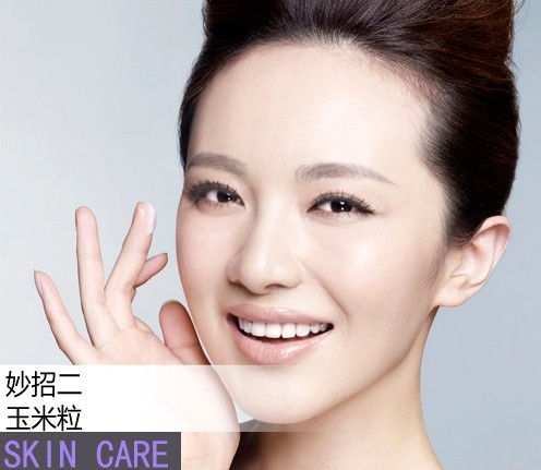 點(diǎn)擊進(jìn)入下一頁