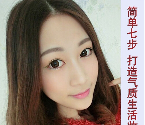 點(diǎn)擊進(jìn)入下一頁