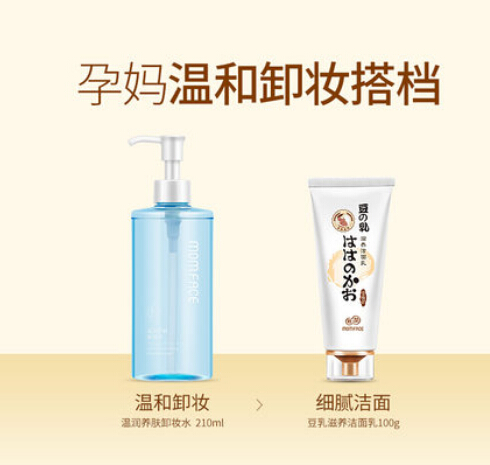 特寫鏡頭下的女星們 誰才是真正的凍齡高手?