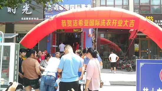 圖2.jpg