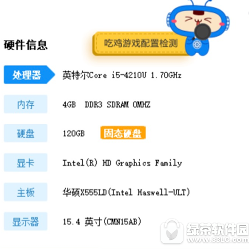 (q)(dng)Αܛôk(q)(dng)ᘌ(du)e(cu)`چ}Q3