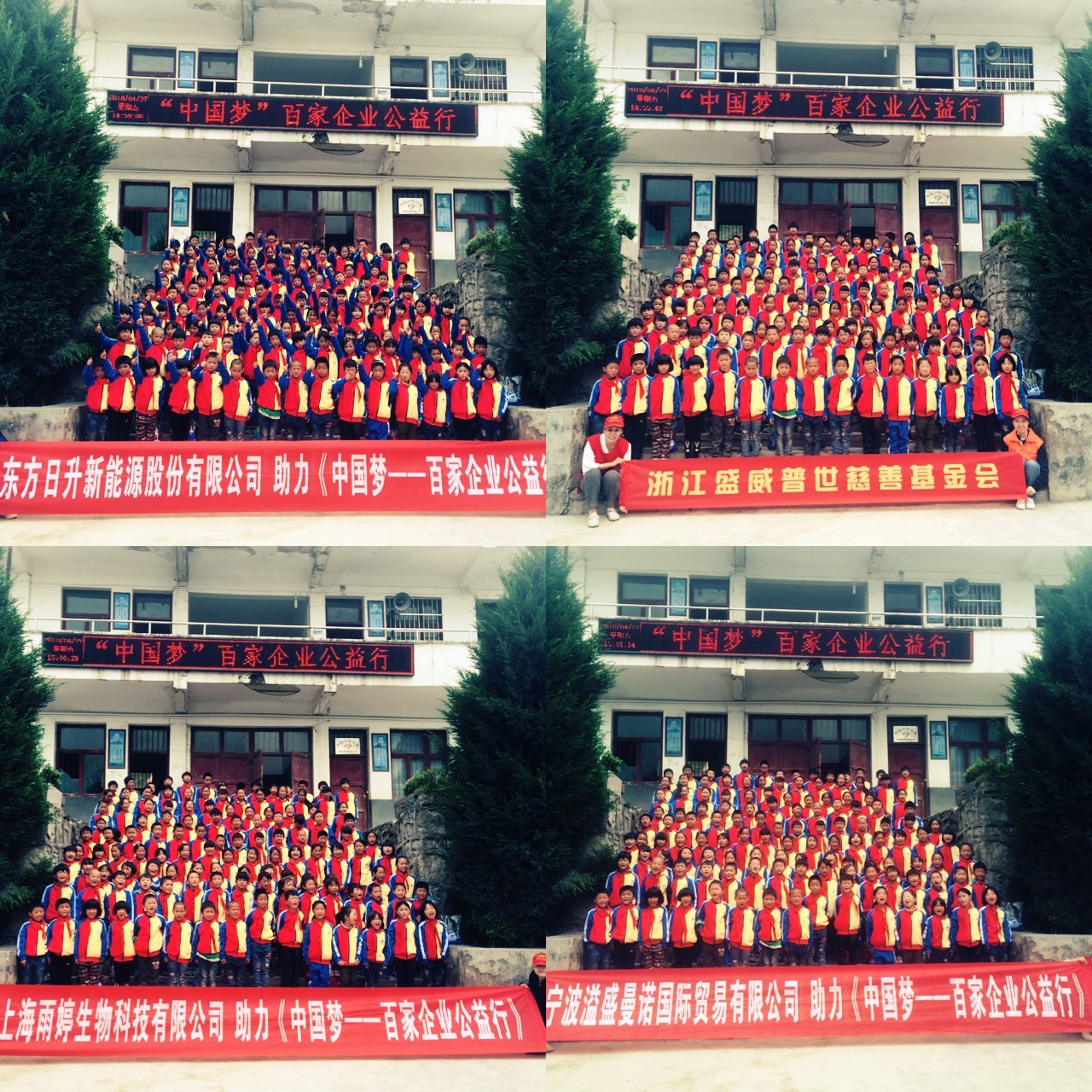 Fݮ(ji)ɽﺢӿ