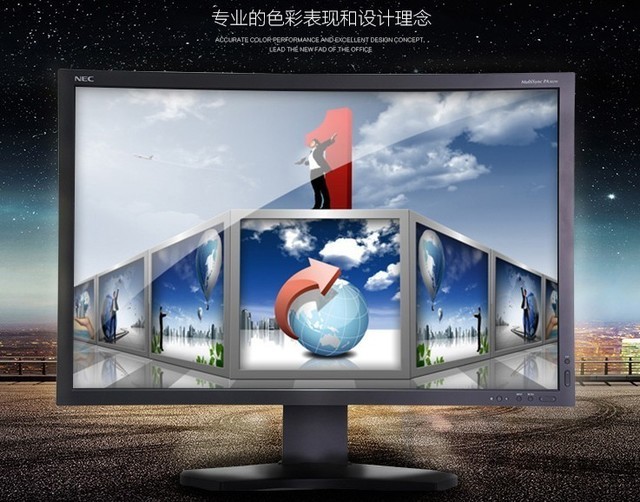 專業(yè)顯示器和普通顯示器有什么區(qū)別?