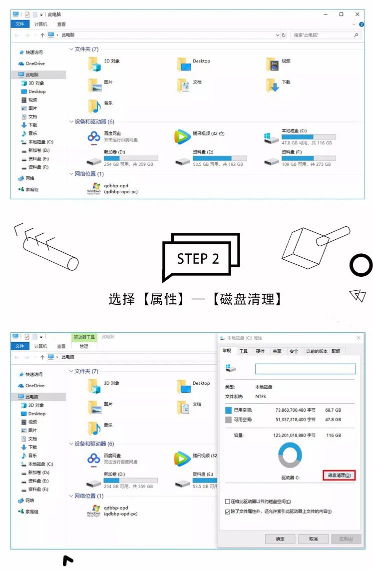 CPgMôWin10ϵy(tng)Щ