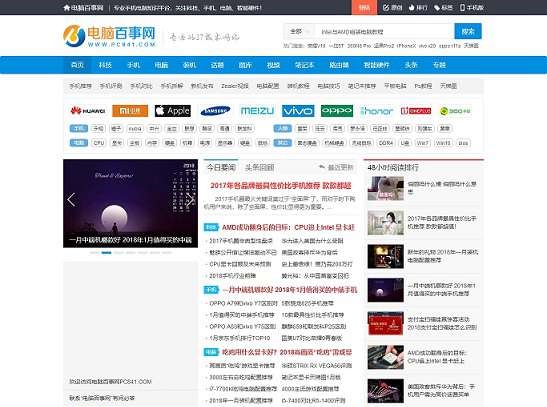 網(wǎng)頁(yè)禁用右鍵復(fù)制怎么辦?一招破解禁用右鍵復(fù)制網(wǎng)站