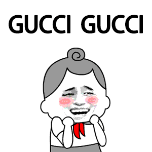 難過到gucci是什么意思 難過到gucci是什么梗