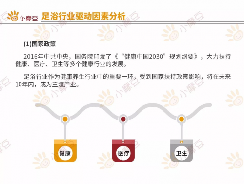 圖10.jpg