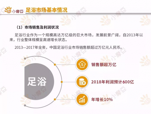 圖2.jpg