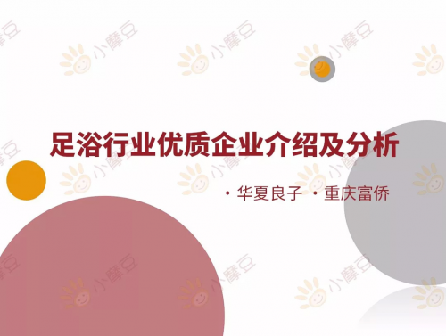 圖13.jpg