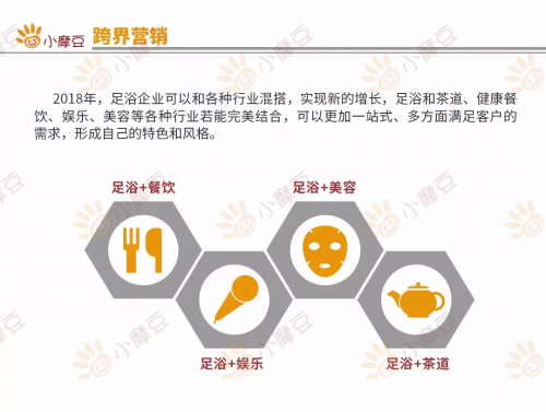 圖25.jpg