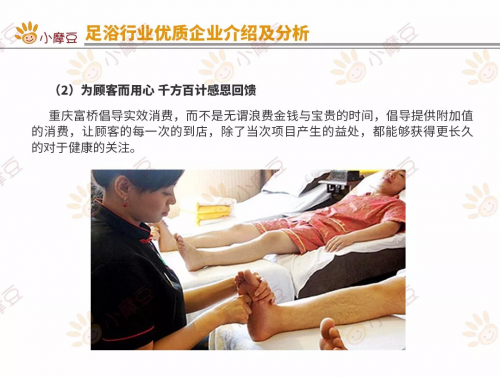 圖20.jpg