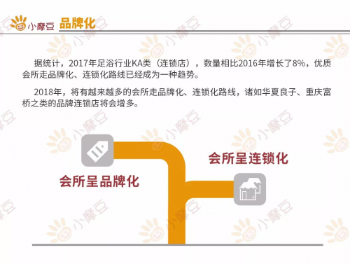 圖24.jpg