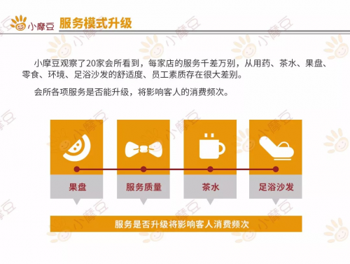 圖26.jpg