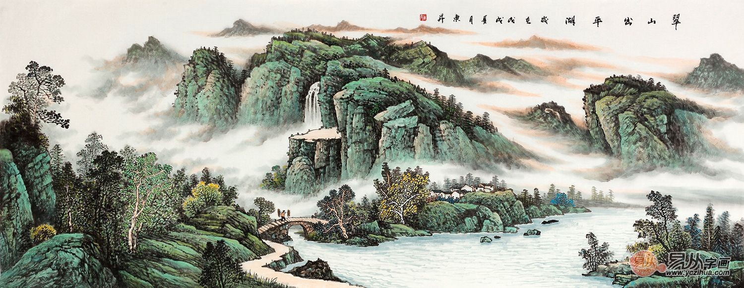 1532788936808654.jpg 中美協(xié)會員趙洪霞最新國畫山水作品《溪山宜居圖》