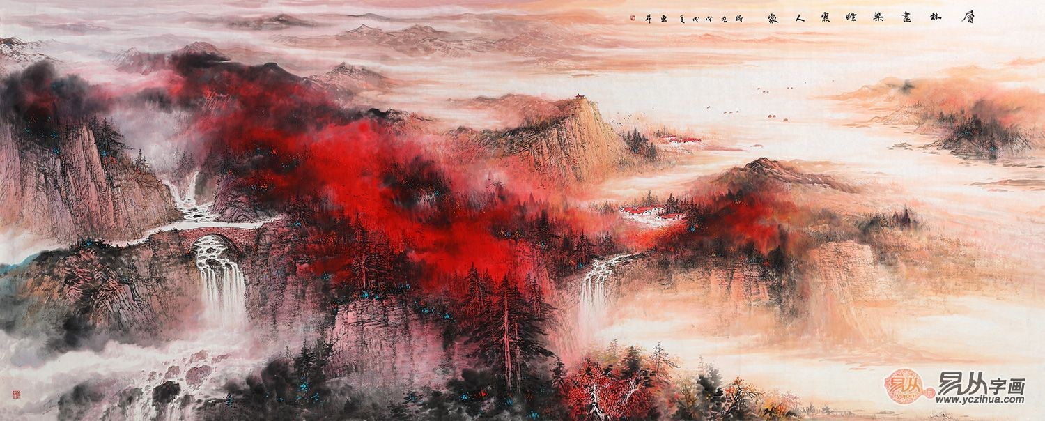 1532788957910458.jpg 中美協(xié)會員趙洪霞最新國畫山水作品《溪山宜居圖》