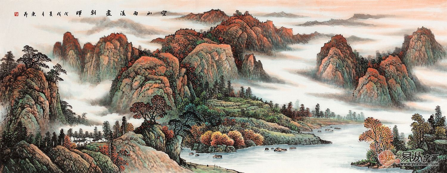 1532788944961302.jpg 中美協(xié)會員趙洪霞最新國畫山水作品《溪山宜居圖》