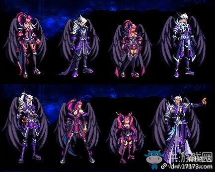 《DNF》七夕比翼齊飛禮盒介紹