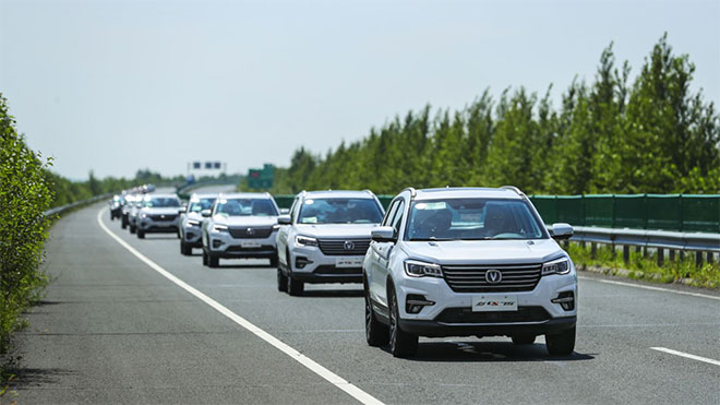 長(zhǎng)安新CS75烏蘭哈達(dá)火山探尋之旅 長(zhǎng)安新CS75烏蘭哈達(dá)火山探尋之旅