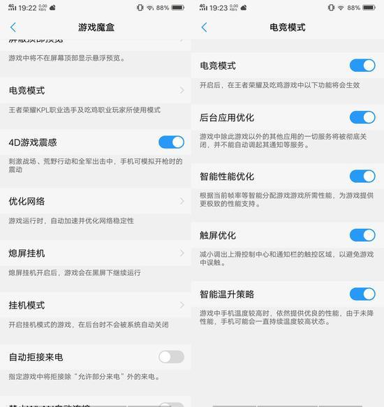 vivo Z3ôuyˣpTurboȫٳuϰa