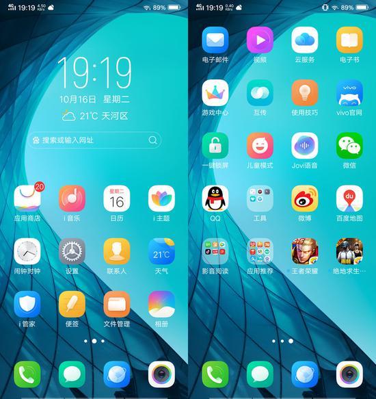 vivo Z3ôuypTurboȫٳuϰa