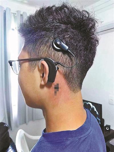 乘地鐵丟20萬元人造耳蝸 家屬盼好心人歸還