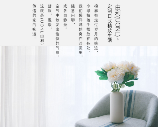 оUONI캆s898.png